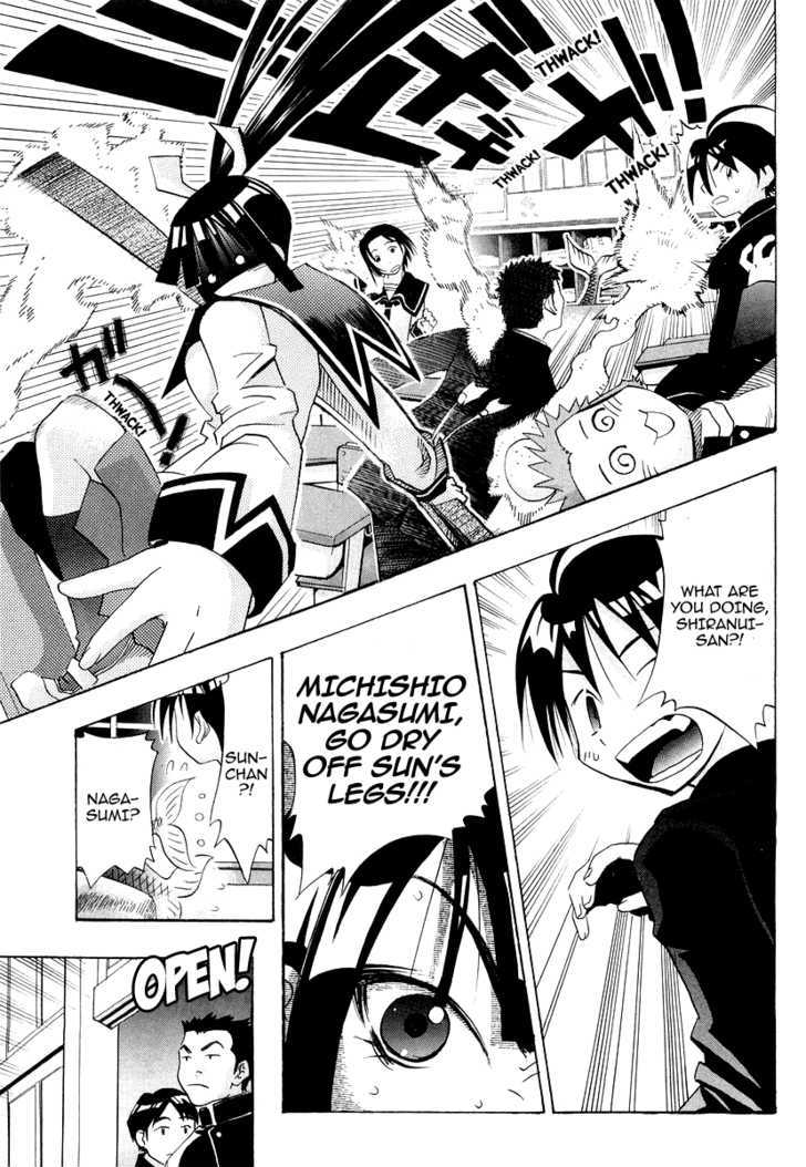 Seto No Hanayome - Vol.6 Chapter 25 : Minority Report