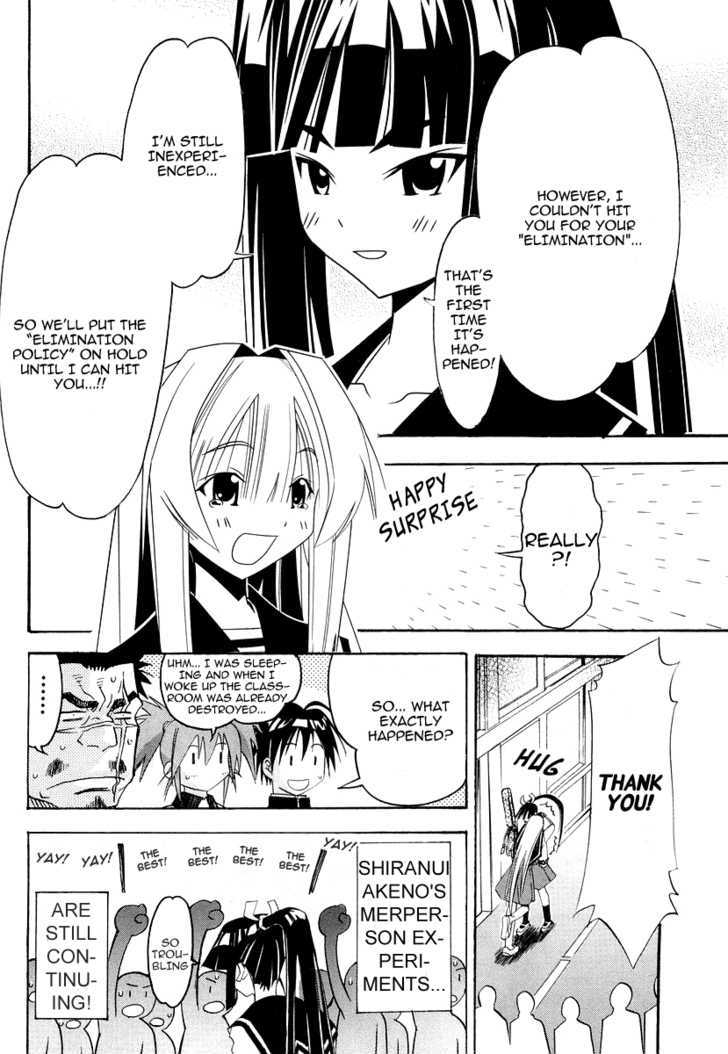 Seto No Hanayome - Vol.6 Chapter 25 : Minority Report