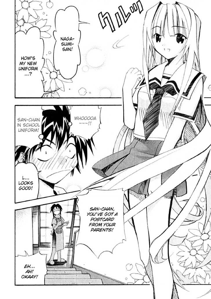 Seto No Hanayome - Vol.2 Chapter 9 : Crazy Family