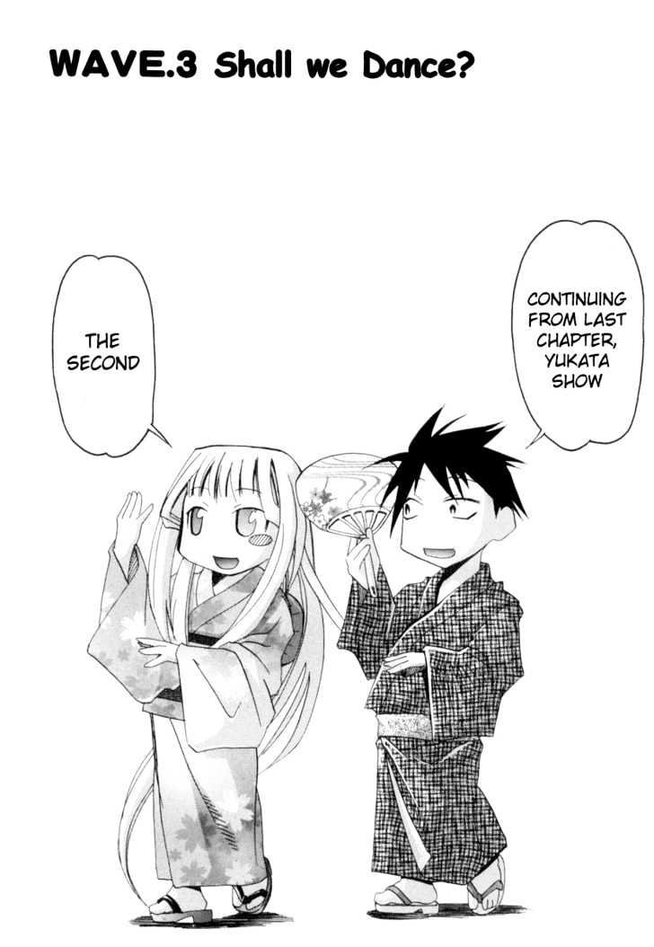 Seto No Hanayome - Vol.1 Chapter 3 : Shall We Dance?