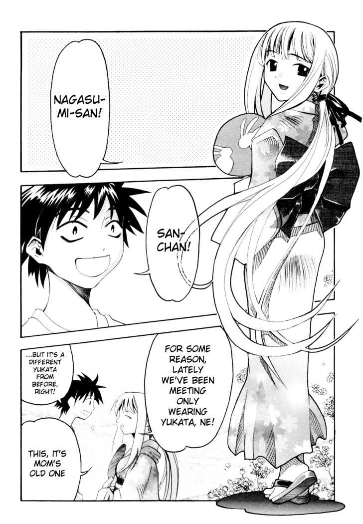 Seto No Hanayome - Vol.1 Chapter 3 : Shall We Dance?