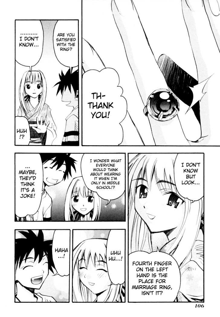 Seto No Hanayome - Vol.1 Chapter 3 : Shall We Dance?