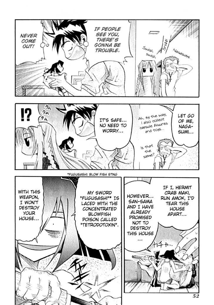 Seto No Hanayome - Vol.2 Chapter 7 : Hey Friend