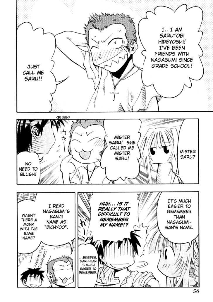 Seto No Hanayome - Vol.2 Chapter 7 : Hey Friend