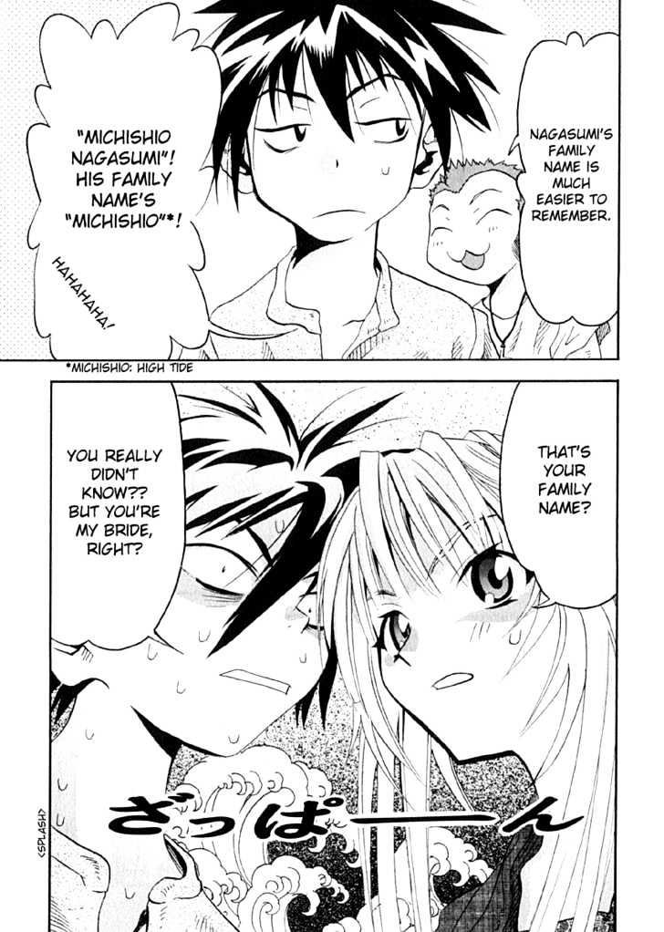 Seto No Hanayome - Vol.2 Chapter 7 : Hey Friend