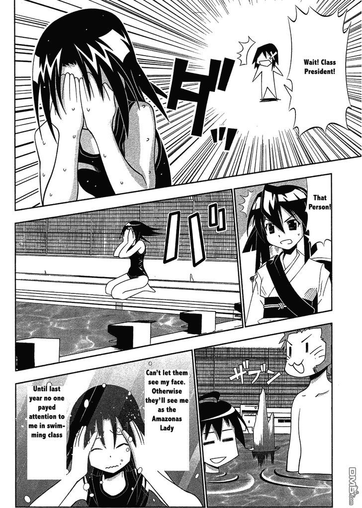 Seto No Hanayome - Vol.14 Chapter 62 : In The Swimming Pool