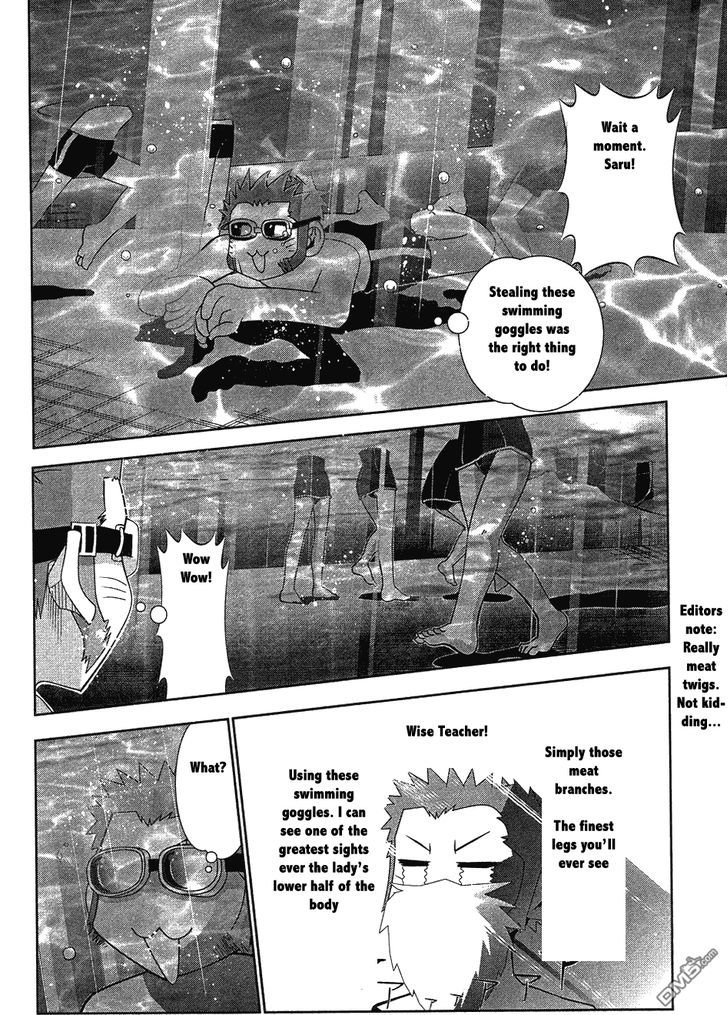 Seto No Hanayome - Vol.14 Chapter 62 : In The Swimming Pool