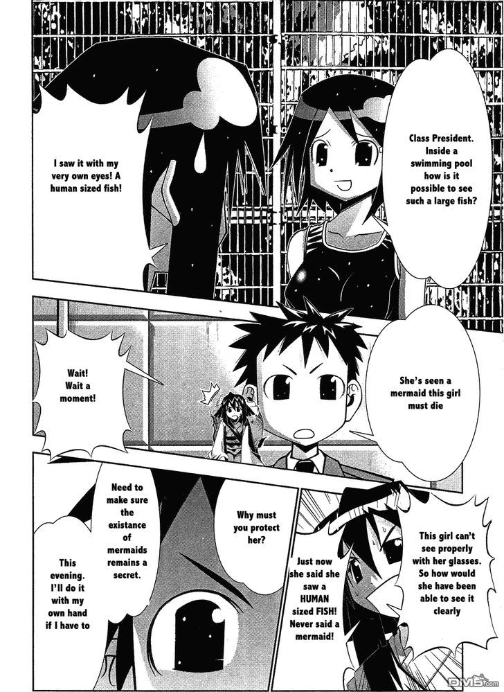 Seto No Hanayome - Vol.14 Chapter 62 : In The Swimming Pool