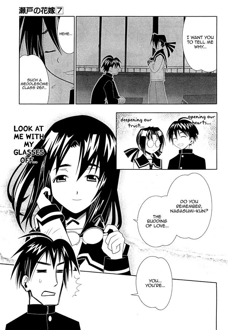 Seto No Hanayome - Vol.7 Chapter 32 : The Place You Returned To