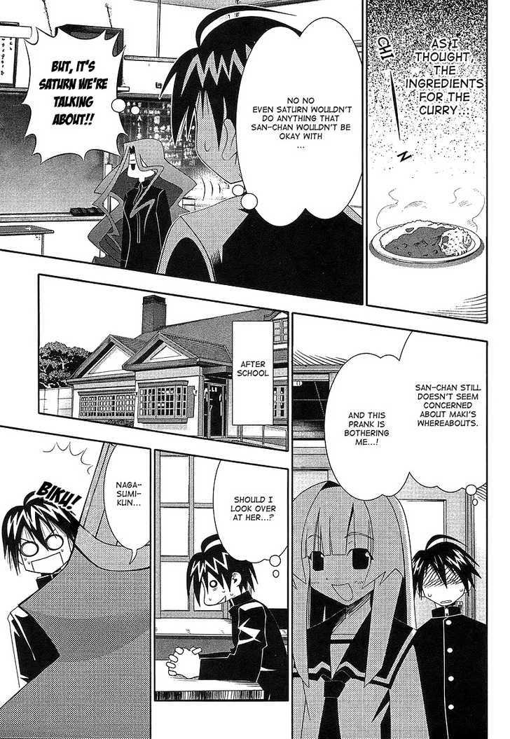 Seto No Hanayome - Vol.10 Chapter 46 : Hannibal