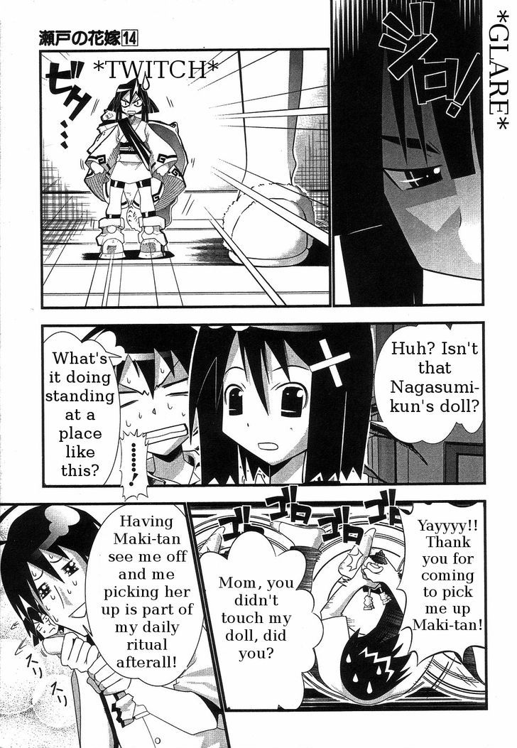 Seto No Hanayome - Vol.14 Chapter 63 : Girlfight