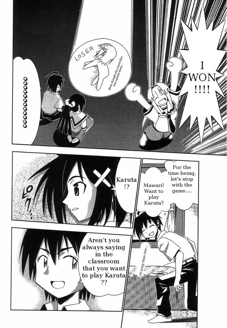 Seto No Hanayome - Vol.14 Chapter 63 : Girlfight