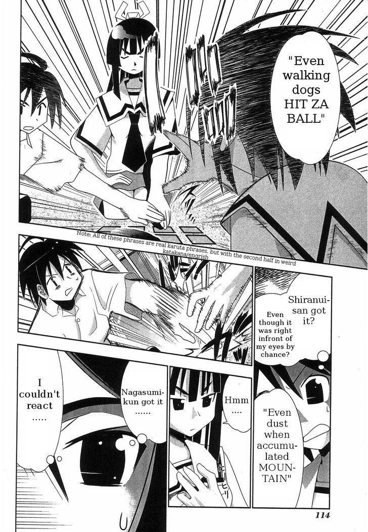 Seto No Hanayome - Vol.14 Chapter 63 : Girlfight