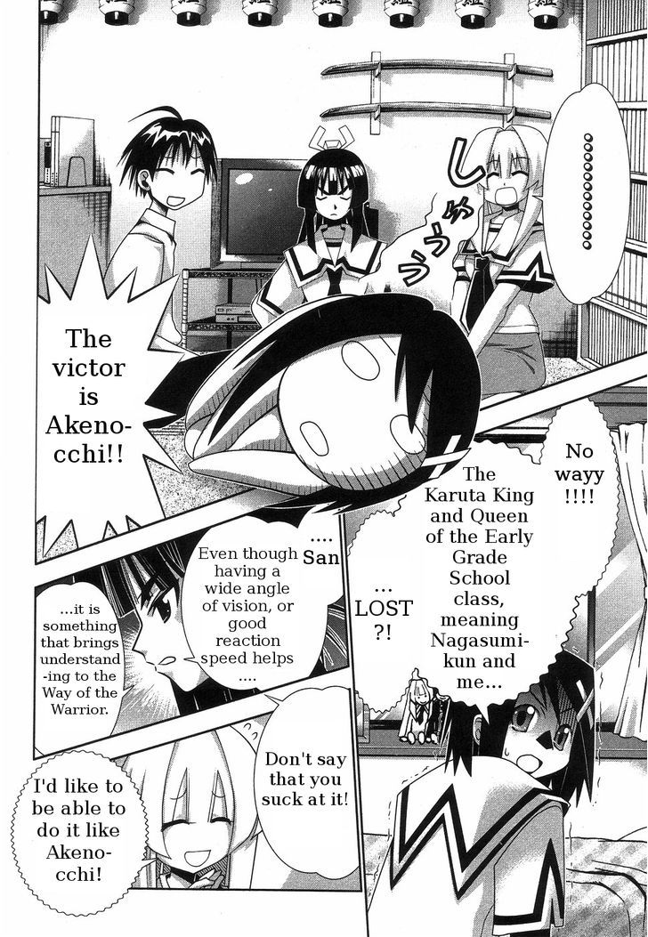 Seto No Hanayome - Vol.14 Chapter 63 : Girlfight