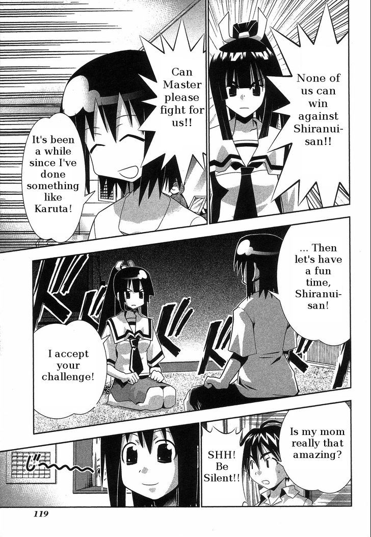 Seto No Hanayome - Vol.14 Chapter 63 : Girlfight