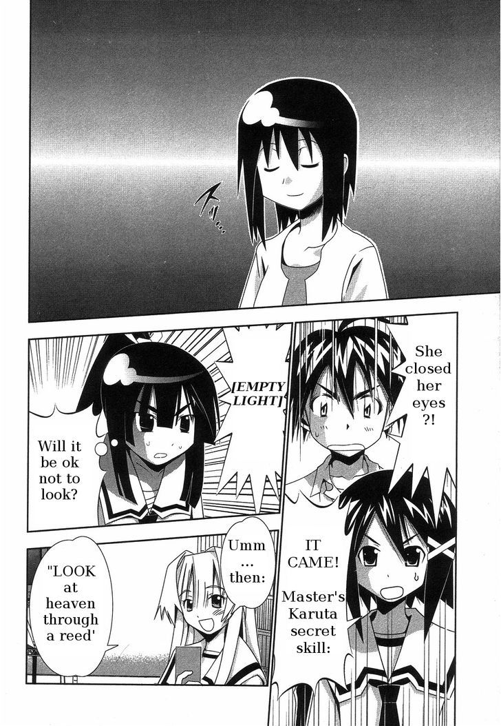 Seto No Hanayome - Vol.14 Chapter 63 : Girlfight