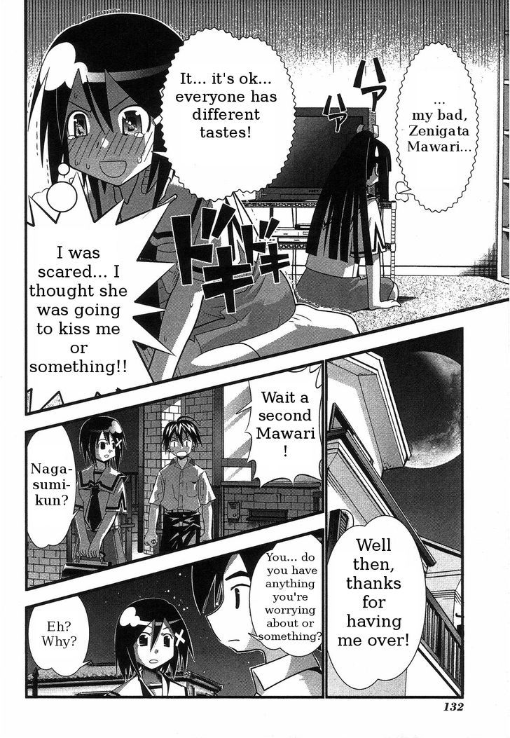 Seto No Hanayome - Vol.14 Chapter 63 : Girlfight