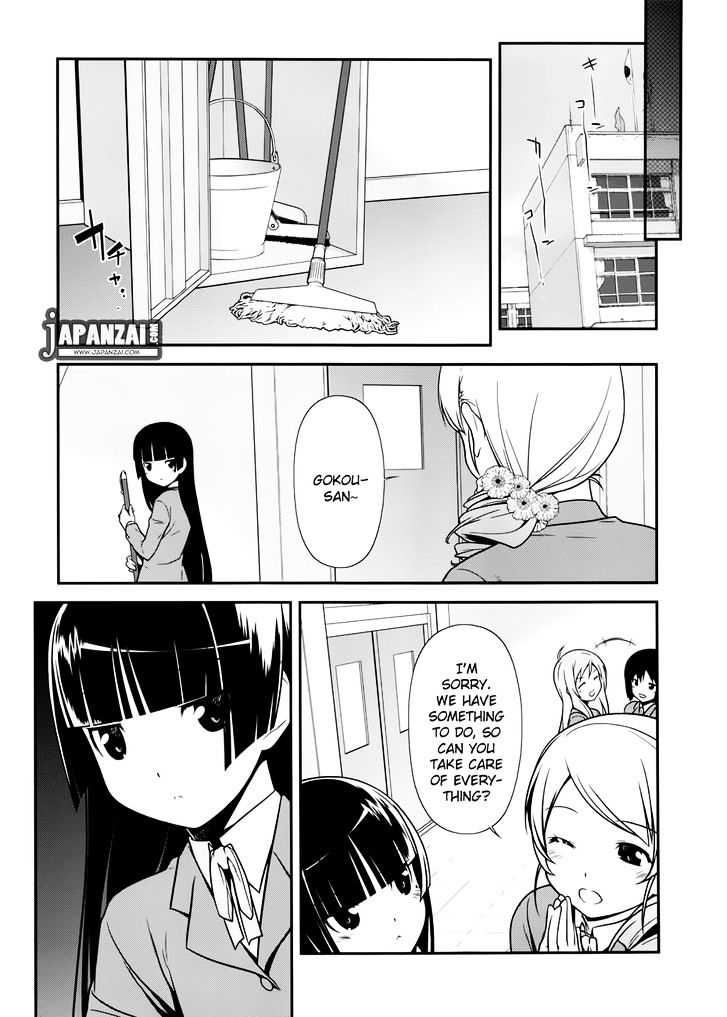 Ore No Kouhai Ga Konna Ni Kawaii Wake Ga Nai - Chapter 9