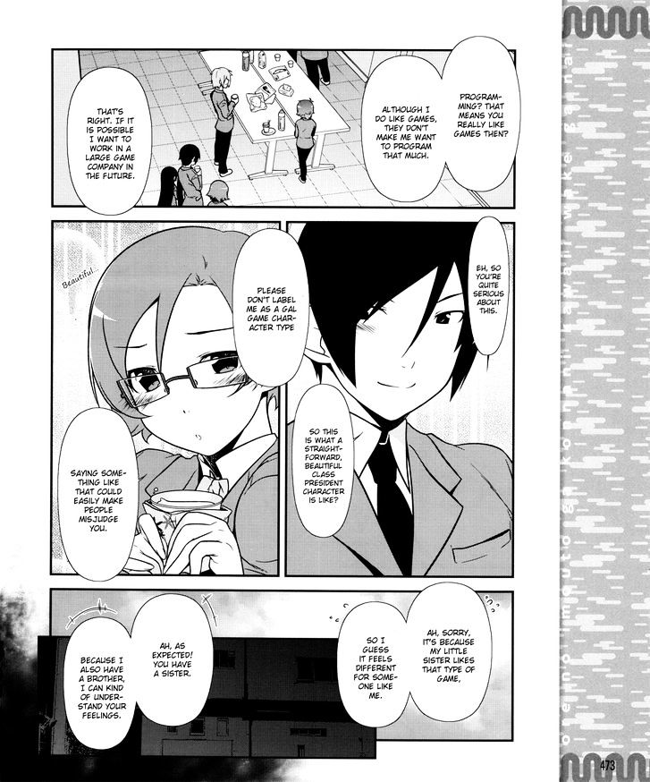 Ore No Kouhai Ga Konna Ni Kawaii Wake Ga Nai - Chapter 10