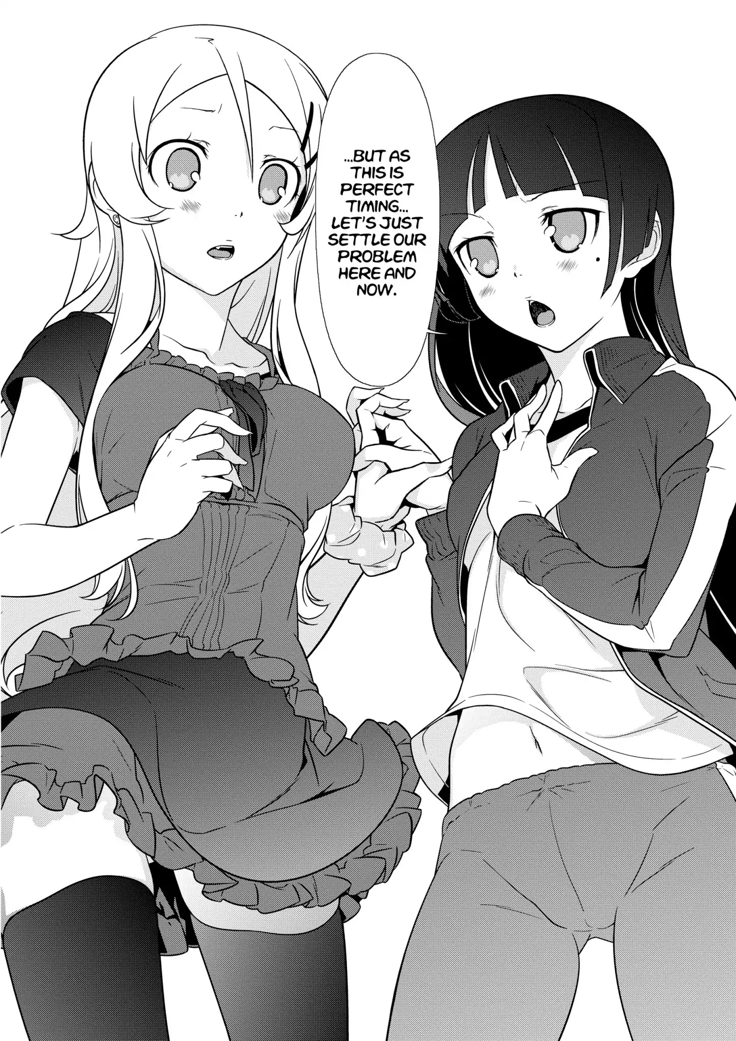 Ore No Kouhai Ga Konna Ni Kawaii Wake Ga Nai - Chapter 42