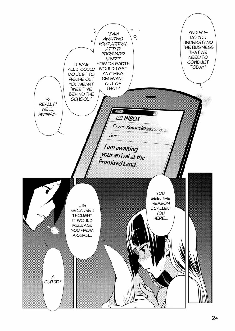 Ore No Kouhai Ga Konna Ni Kawaii Wake Ga Nai - Chapter 30