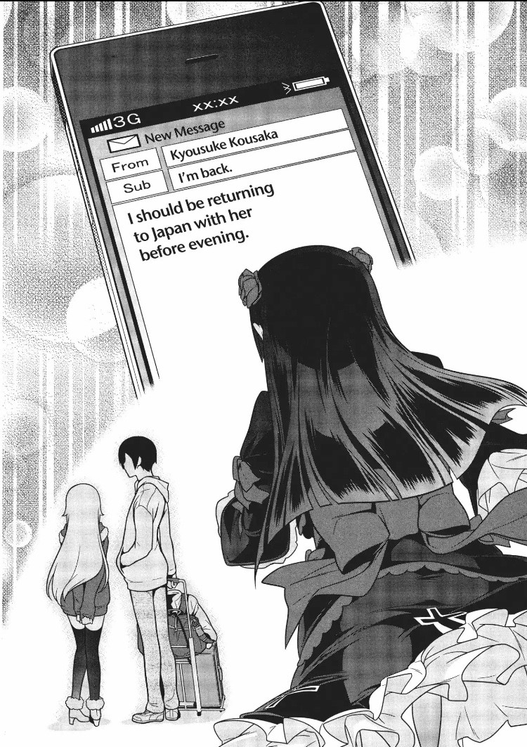 Ore No Kouhai Ga Konna Ni Kawaii Wake Ga Nai - Chapter 19