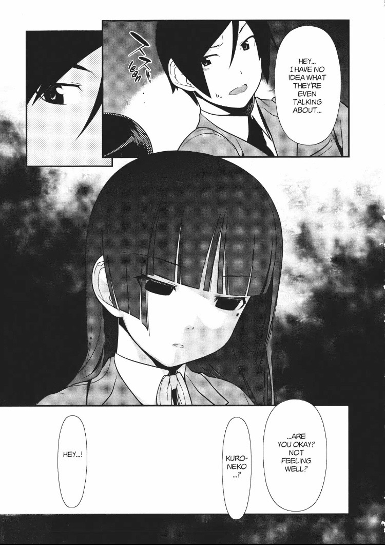 Ore No Kouhai Ga Konna Ni Kawaii Wake Ga Nai - Chapter 13