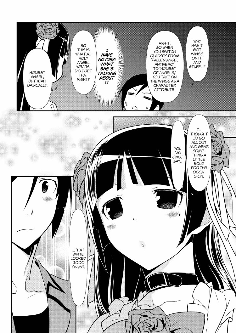 Ore No Kouhai Ga Konna Ni Kawaii Wake Ga Nai - Chapter 34