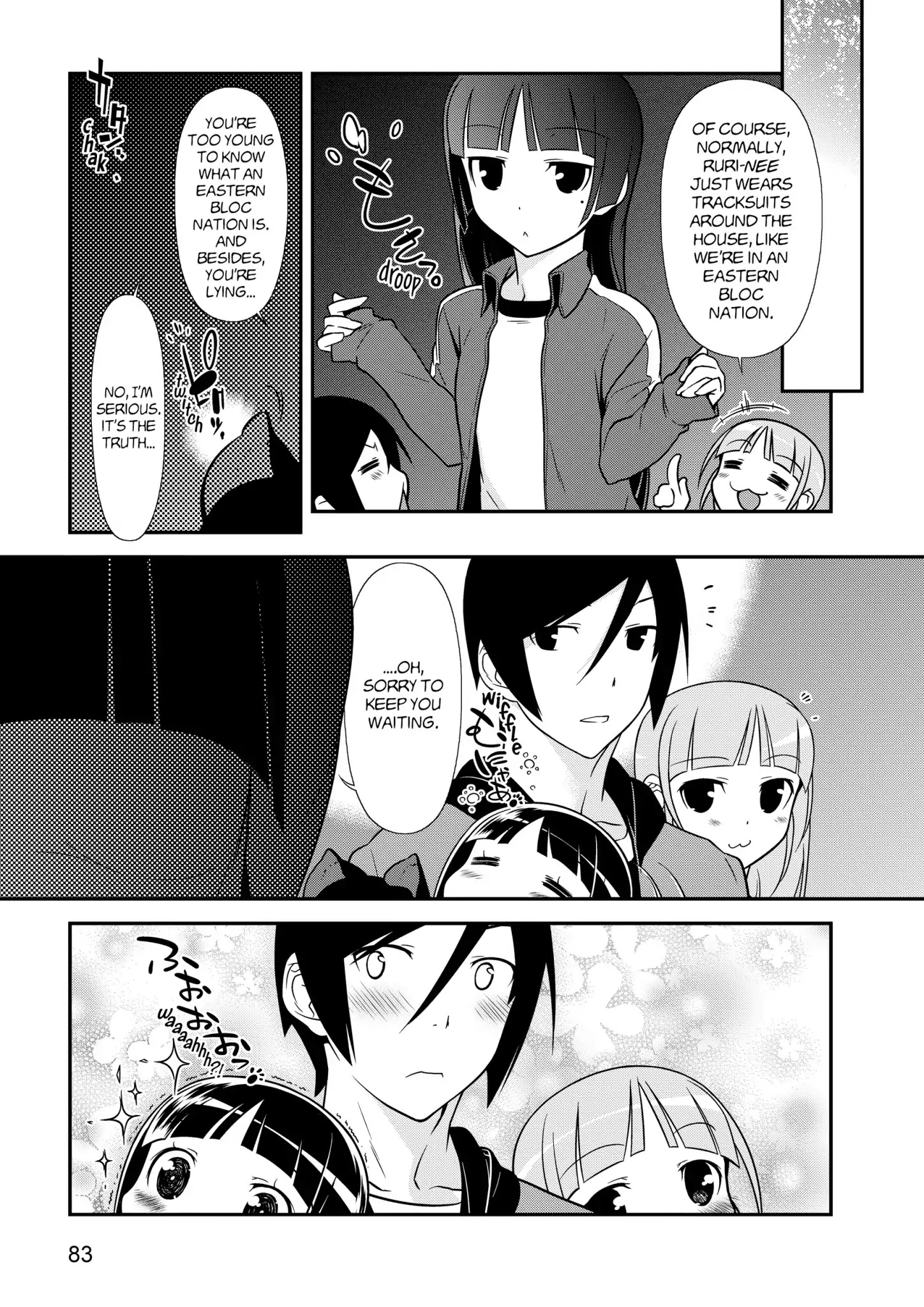 Ore No Kouhai Ga Konna Ni Kawaii Wake Ga Nai - Chapter 40