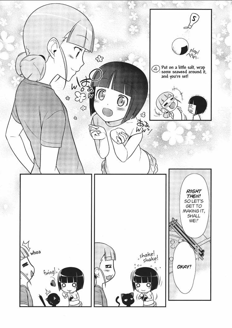 Ore No Kouhai Ga Konna Ni Kawaii Wake Ga Nai - Chapter 14.1