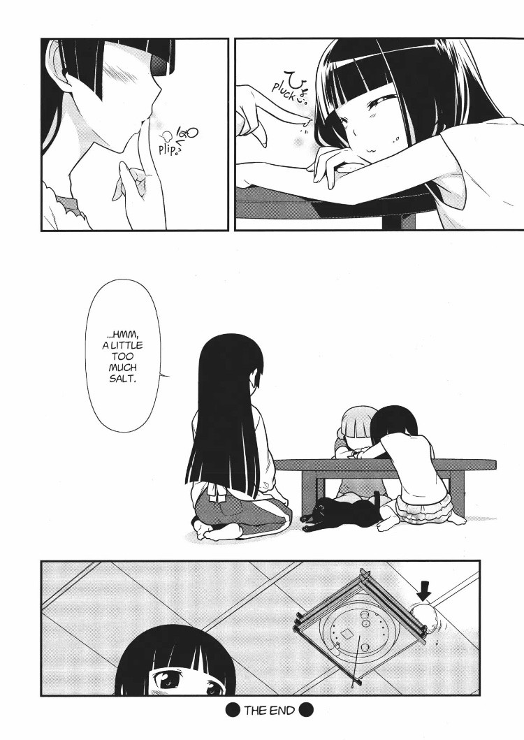 Ore No Kouhai Ga Konna Ni Kawaii Wake Ga Nai - Chapter 14.1