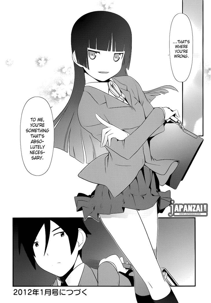 Ore No Kouhai Ga Konna Ni Kawaii Wake Ga Nai - Chapter 4