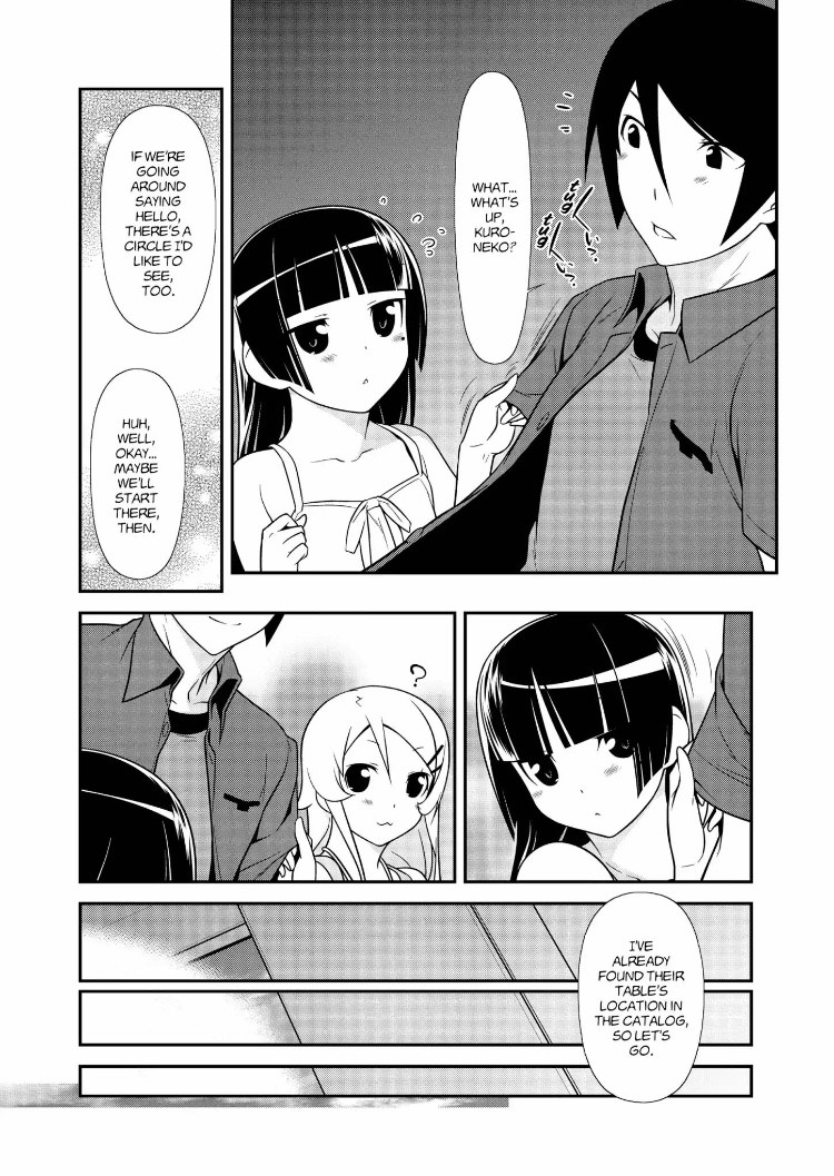 Ore No Kouhai Ga Konna Ni Kawaii Wake Ga Nai - Chapter 25