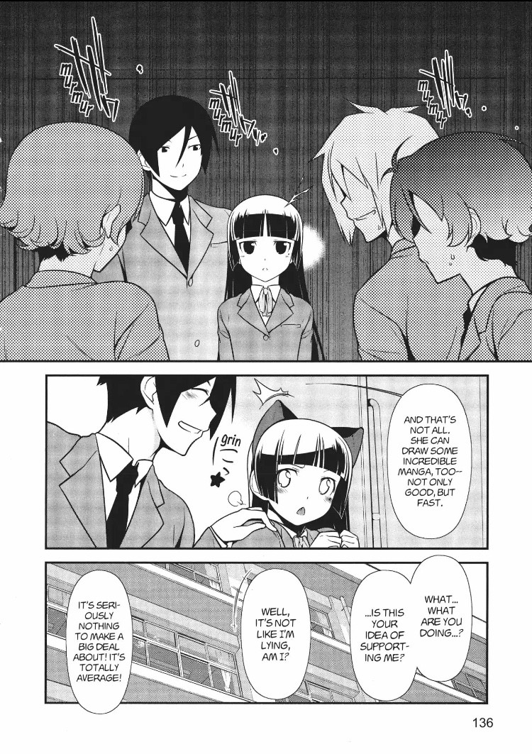 Ore No Kouhai Ga Konna Ni Kawaii Wake Ga Nai - Chapter 14