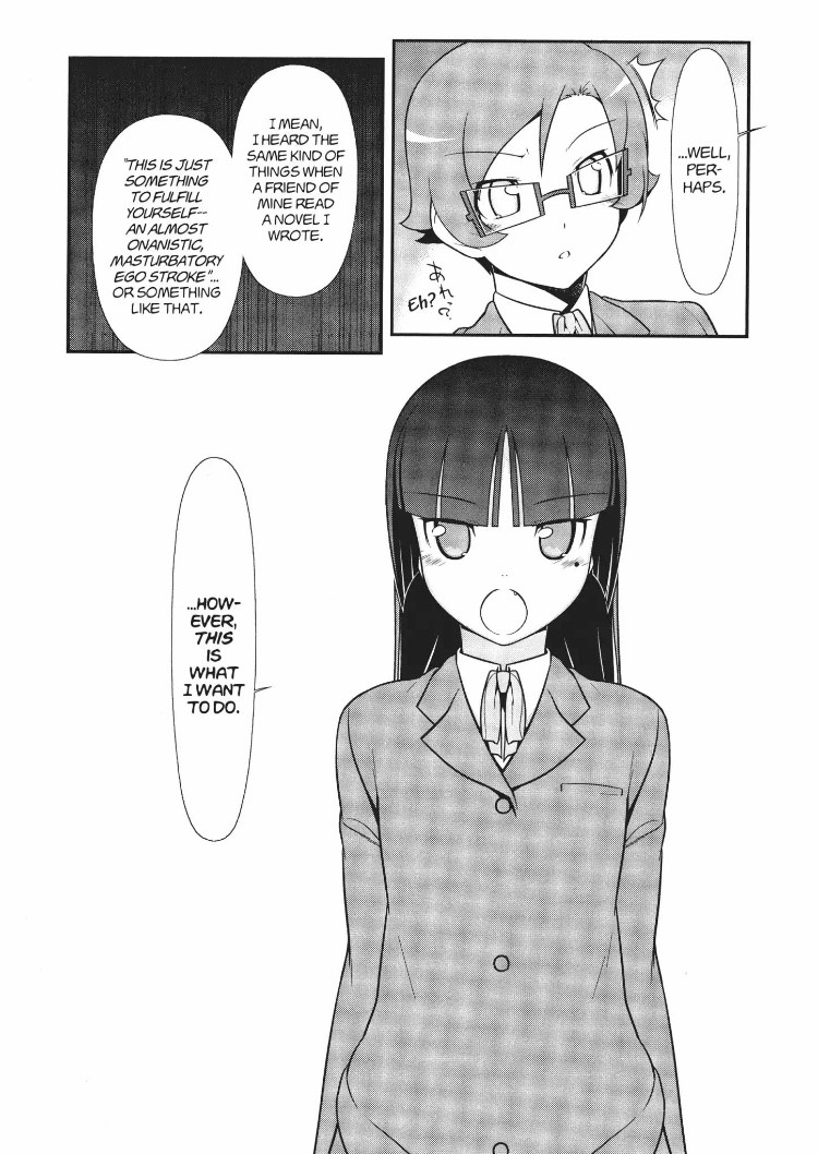 Ore No Kouhai Ga Konna Ni Kawaii Wake Ga Nai - Chapter 14