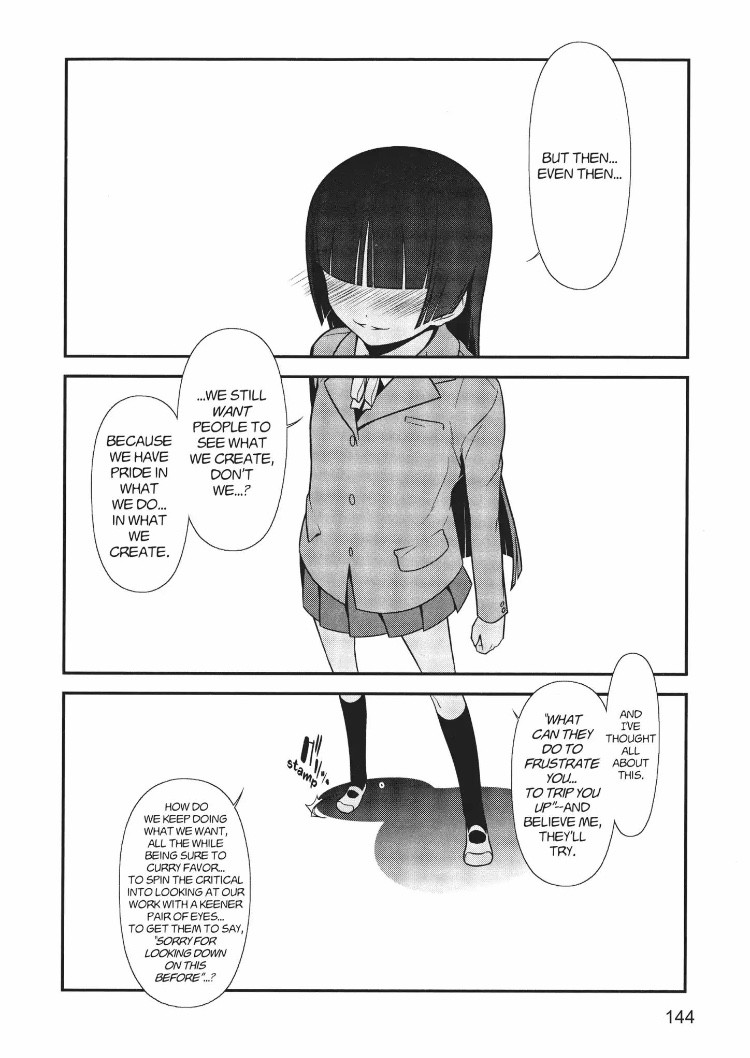 Ore No Kouhai Ga Konna Ni Kawaii Wake Ga Nai - Chapter 14