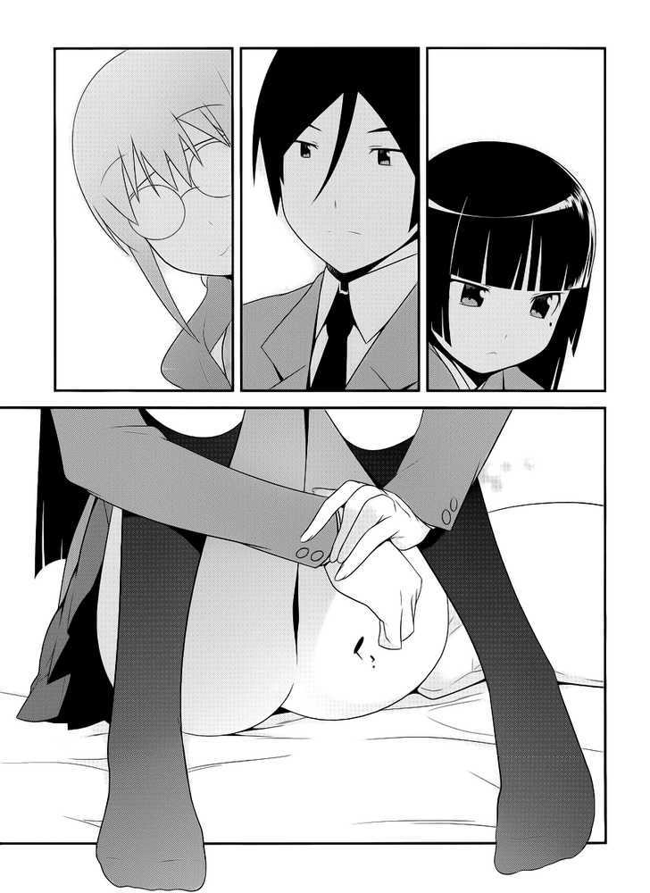 Ore No Kouhai Ga Konna Ni Kawaii Wake Ga Nai - Chapter 2 : Kuroneko & Saori, A Lightning Fast Surprise Visit To The Kousaka...