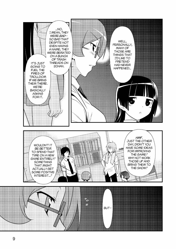 Ore No Kouhai Ga Konna Ni Kawaii Wake Ga Nai - Chapter 22