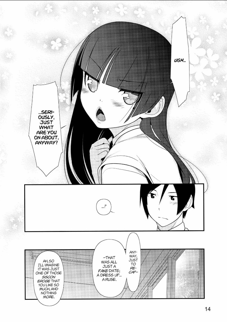 Ore No Kouhai Ga Konna Ni Kawaii Wake Ga Nai - Chapter 22