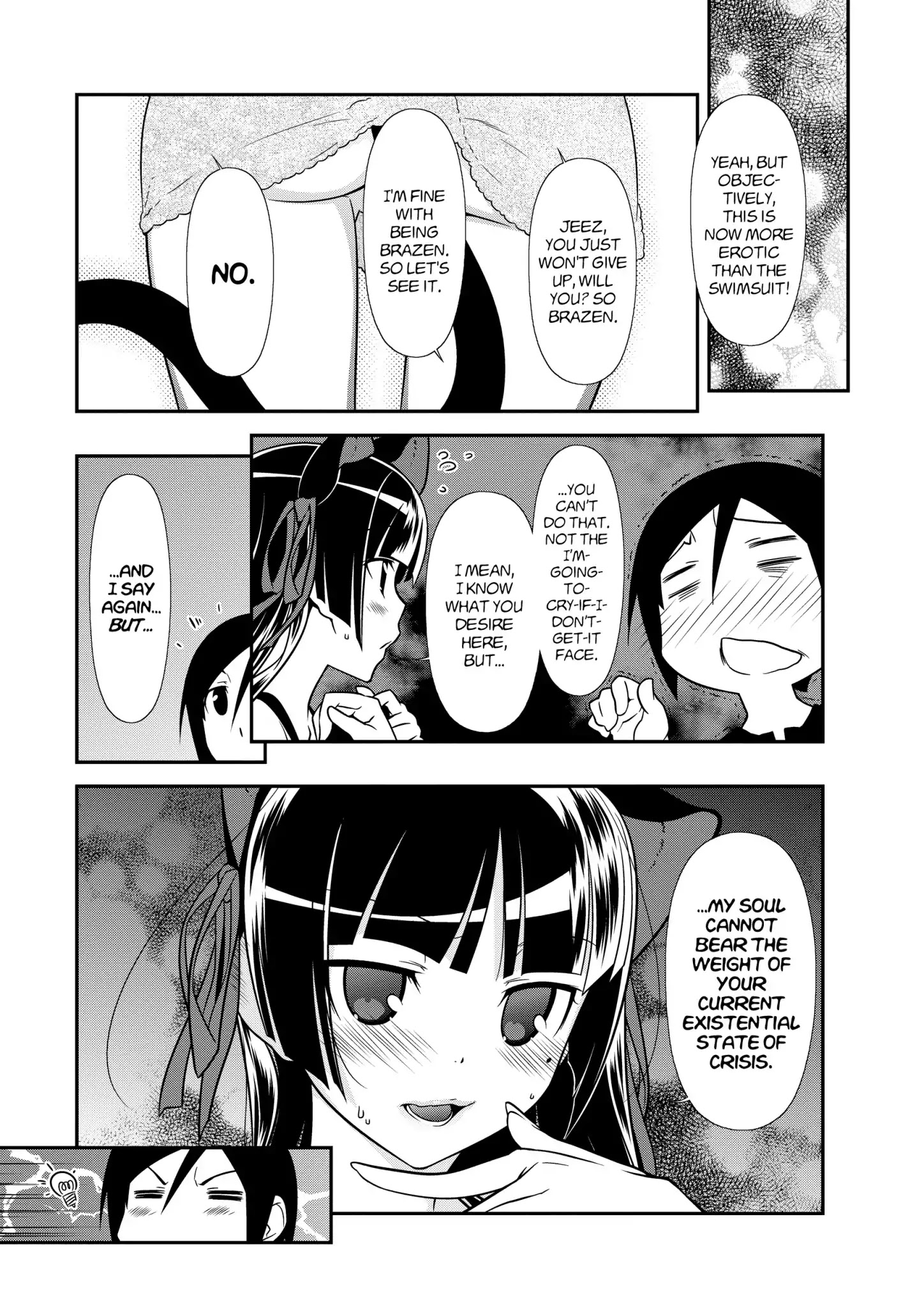 Ore No Kouhai Ga Konna Ni Kawaii Wake Ga Nai - Chapter 37