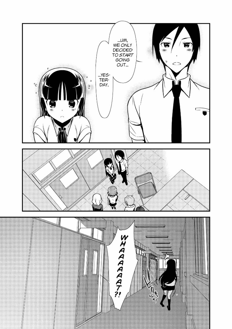 Ore No Kouhai Ga Konna Ni Kawaii Wake Ga Nai - Chapter 33