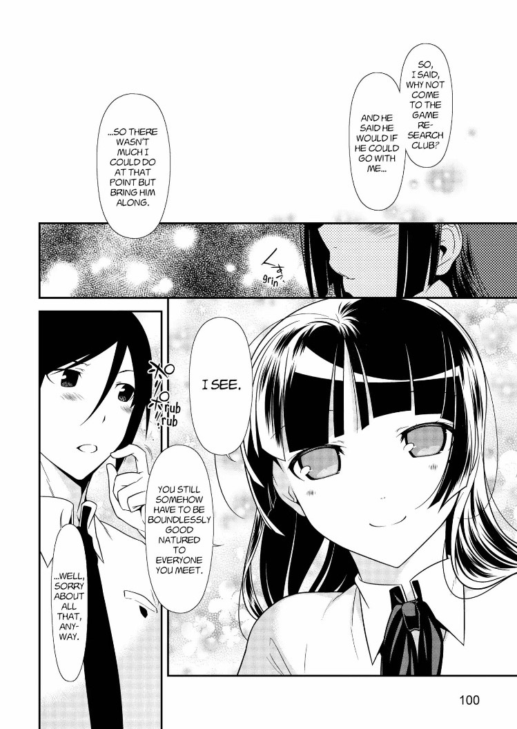 Ore No Kouhai Ga Konna Ni Kawaii Wake Ga Nai - Chapter 33