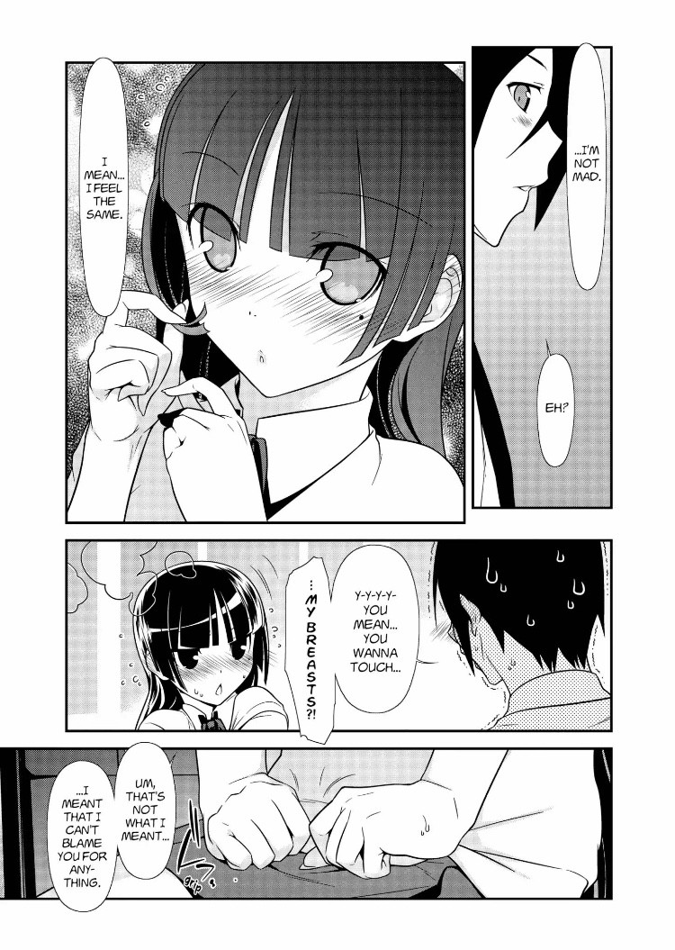 Ore No Kouhai Ga Konna Ni Kawaii Wake Ga Nai - Chapter 33