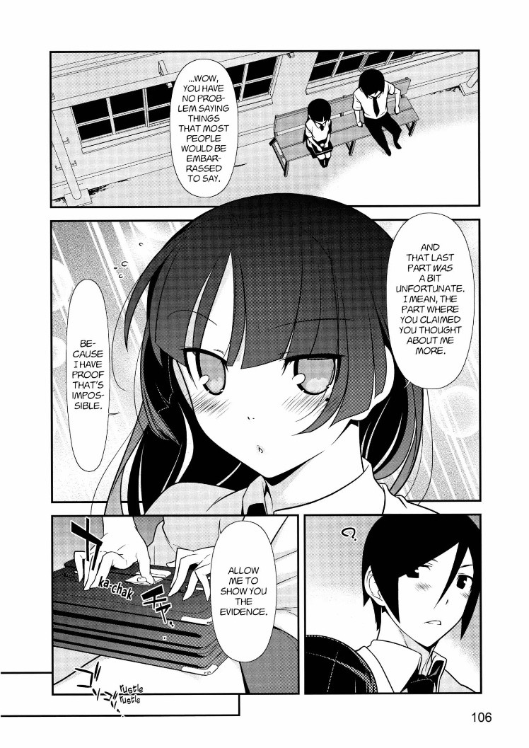 Ore No Kouhai Ga Konna Ni Kawaii Wake Ga Nai - Chapter 33