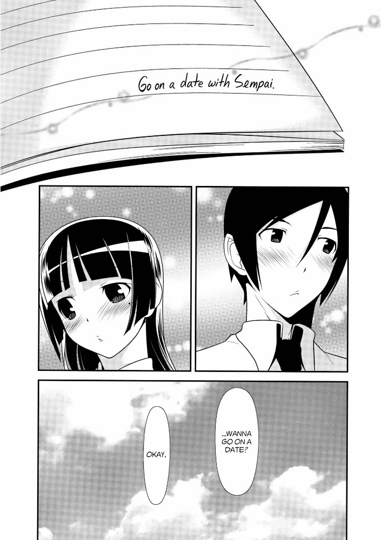 Ore No Kouhai Ga Konna Ni Kawaii Wake Ga Nai - Chapter 33