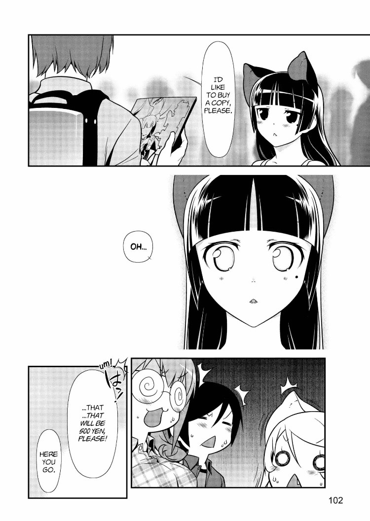 Ore No Kouhai Ga Konna Ni Kawaii Wake Ga Nai - Chapter 27