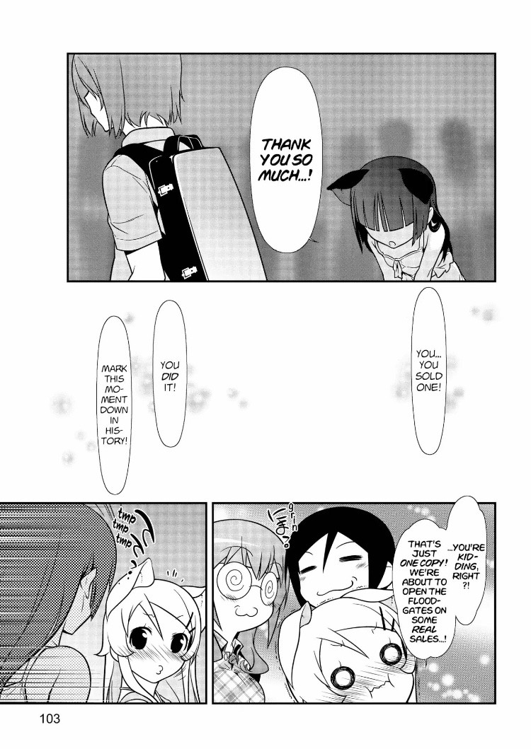 Ore No Kouhai Ga Konna Ni Kawaii Wake Ga Nai - Chapter 27