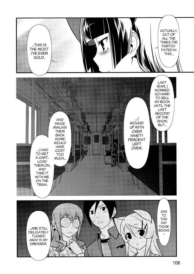 Ore No Kouhai Ga Konna Ni Kawaii Wake Ga Nai - Chapter 27