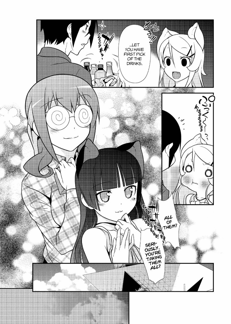 Ore No Kouhai Ga Konna Ni Kawaii Wake Ga Nai - Chapter 27