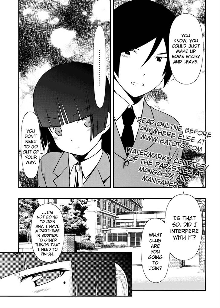 Ore No Kouhai Ga Konna Ni Kawaii Wake Ga Nai - Chapter 7